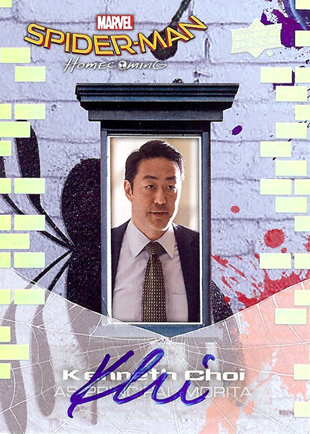 Marvel Comics Archive [Kenneth Choi]