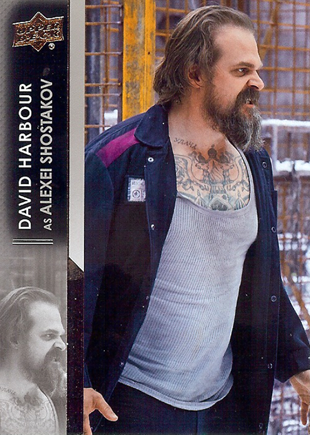#133 - Alexei Shostakov
