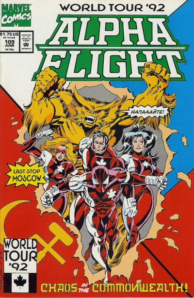Alpha Flight #109