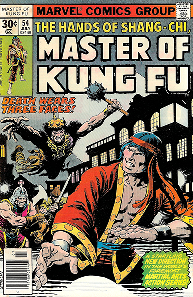 Marvel Comics Archive [Master Of Kung Fu #54]