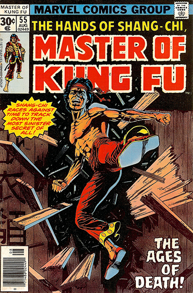 Master Of Kung Fu #55