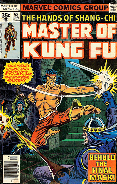 Master Of Kung Fu #58
