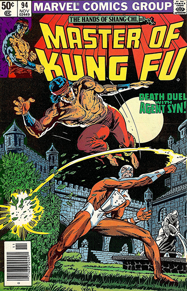 Master Of Kung Fu #94