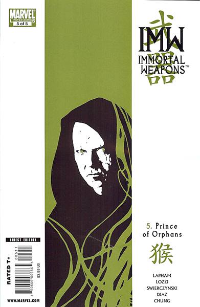 Immortal Weapons #5