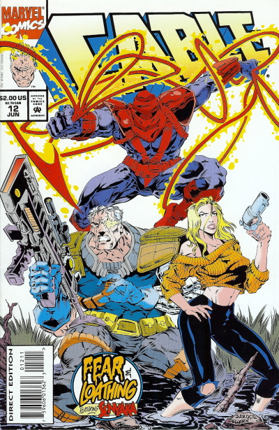 Cable #12